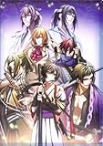 Zur?ck Wort Hakuouki Klar Datei (Japan Import / Das Paket und das Handbuch...