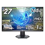 Dell G2723HN 27 Zoll Full HD (1920x1080) Monitor Gaming, 165Hz, Fast IPS, 1ms,...