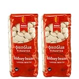 Weiße Riesenbohnen Gigantes nach griechischer Art | 2x 500g Packung von Mako |...