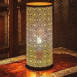 Orientalische kleine Tischlampe Lampe Naziha 30cm Schwarz | Marokkanische...