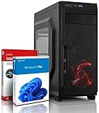 shinobee® Basic Gaming PC AMD Ryzen 5 2400G 8 Threads 3.80GHz • 16 GB DDR4...